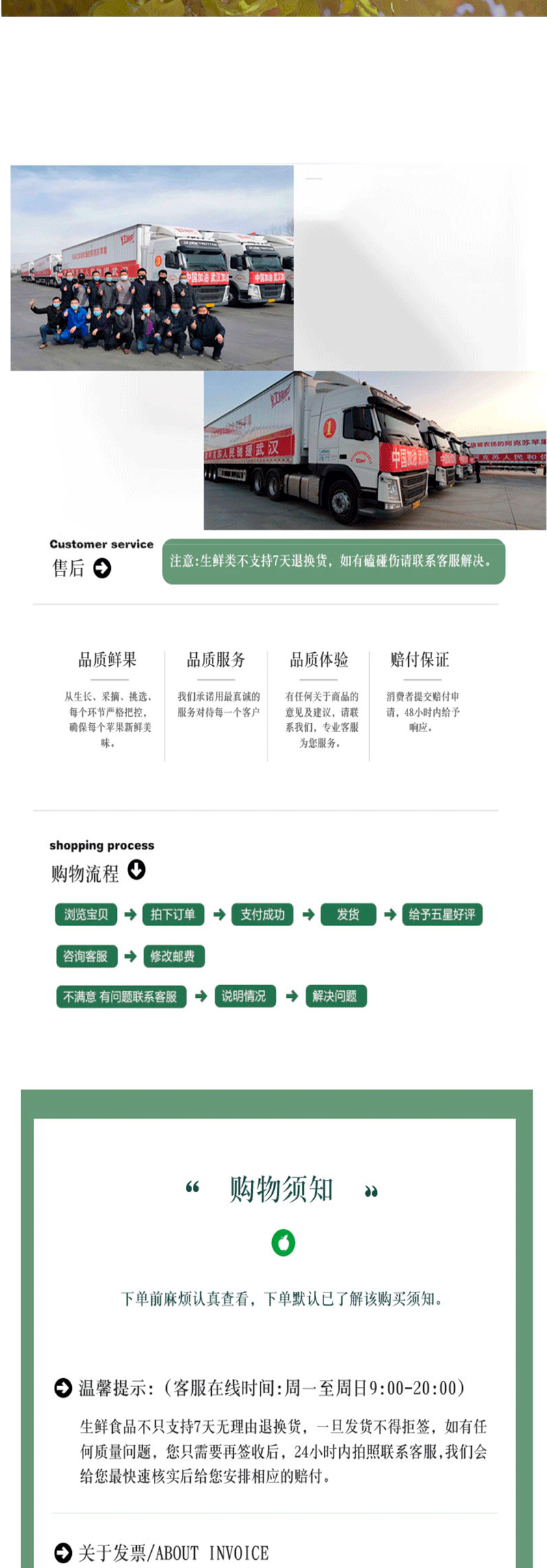 冻干红枣 (5).gif